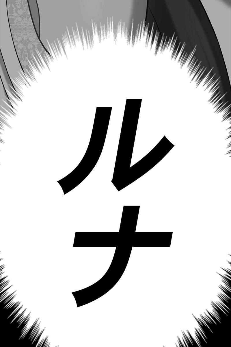 153