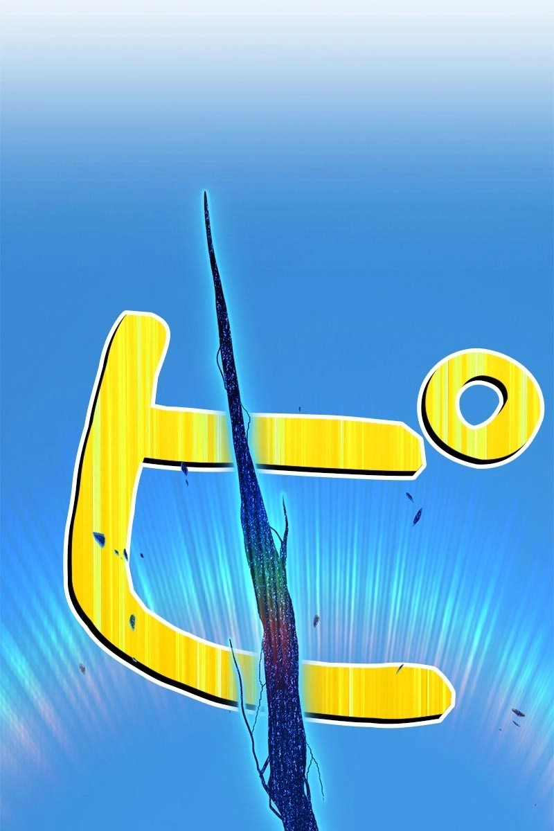 118