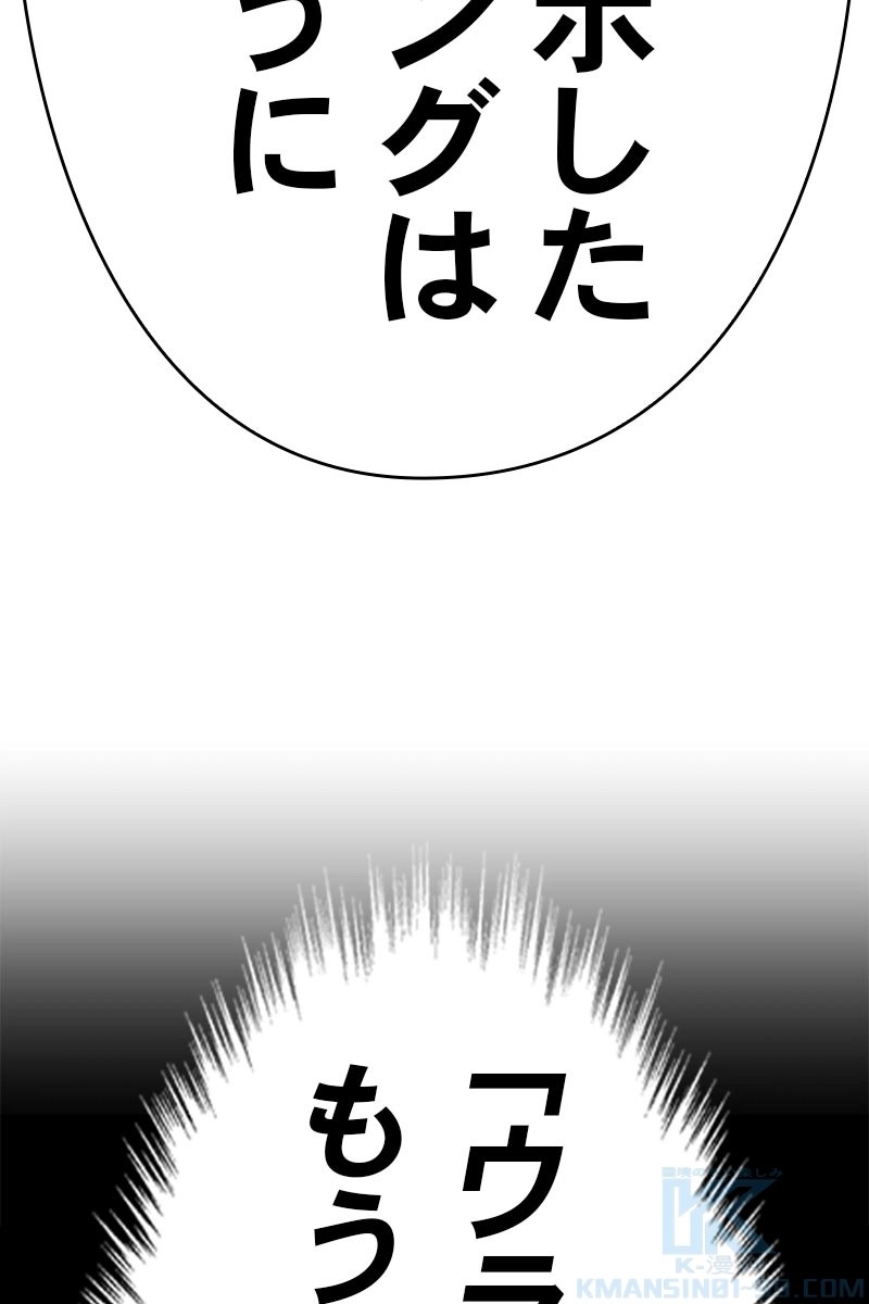 146
