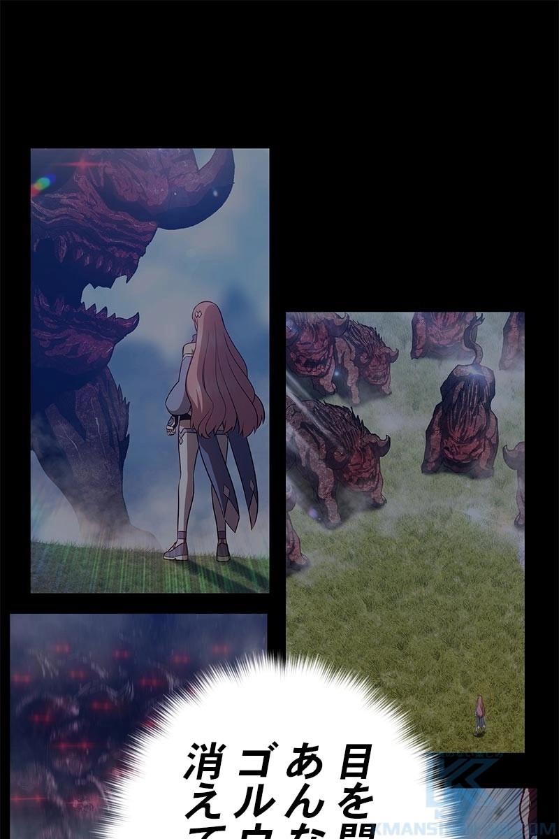 266