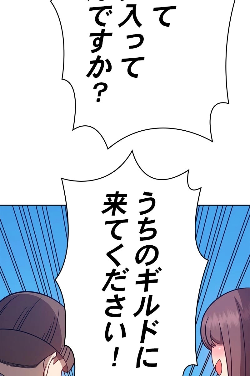 201