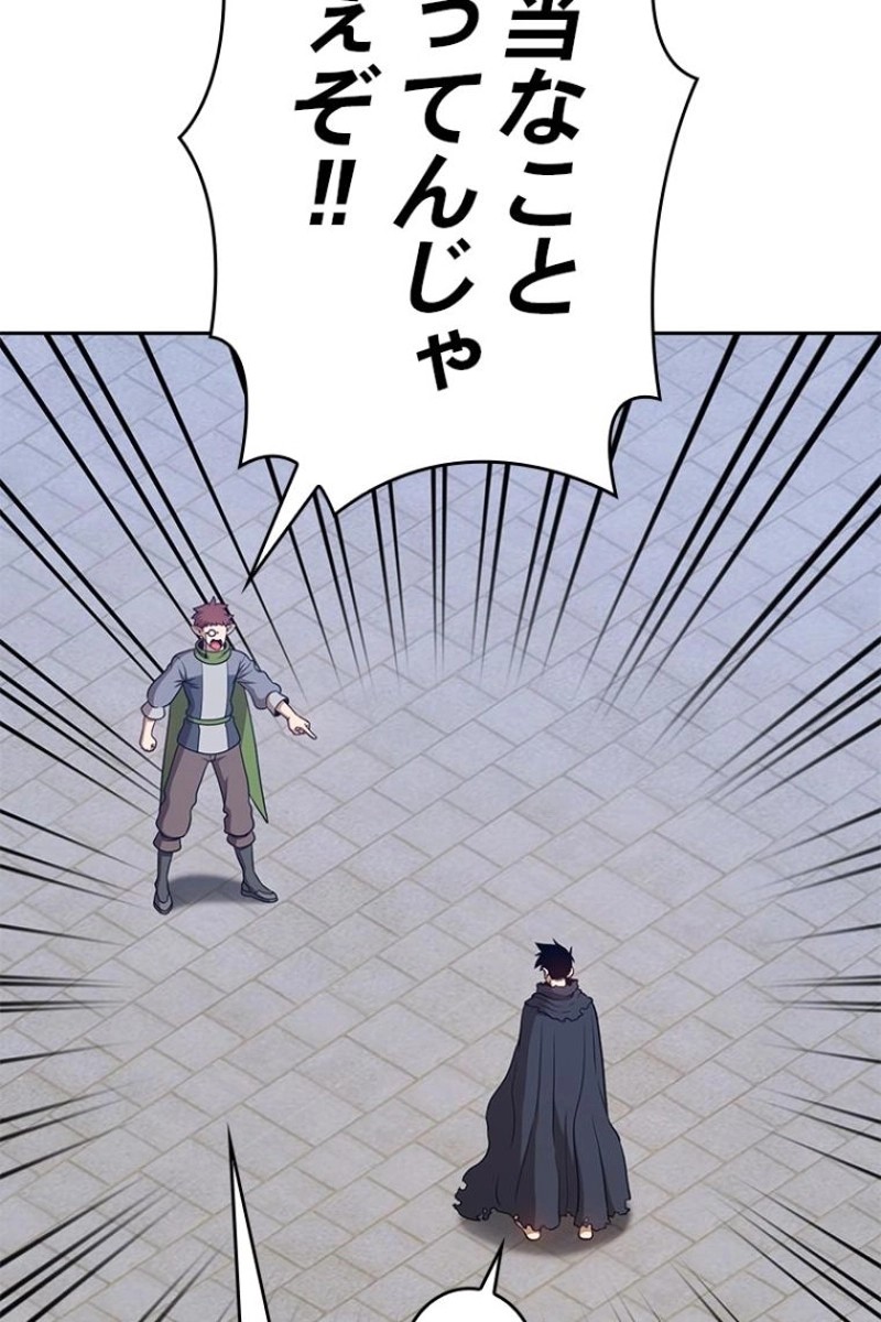 183