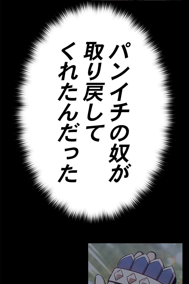 271