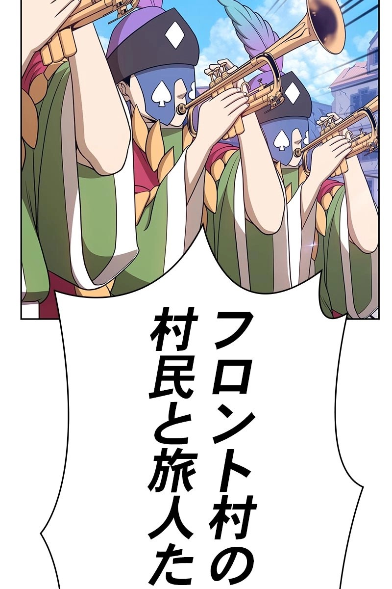 168