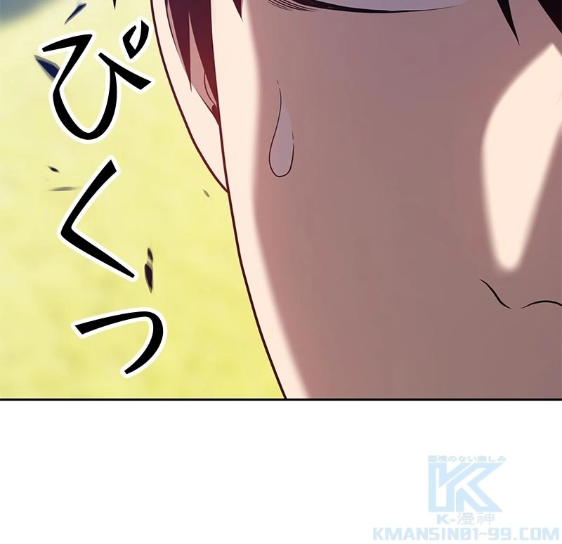107