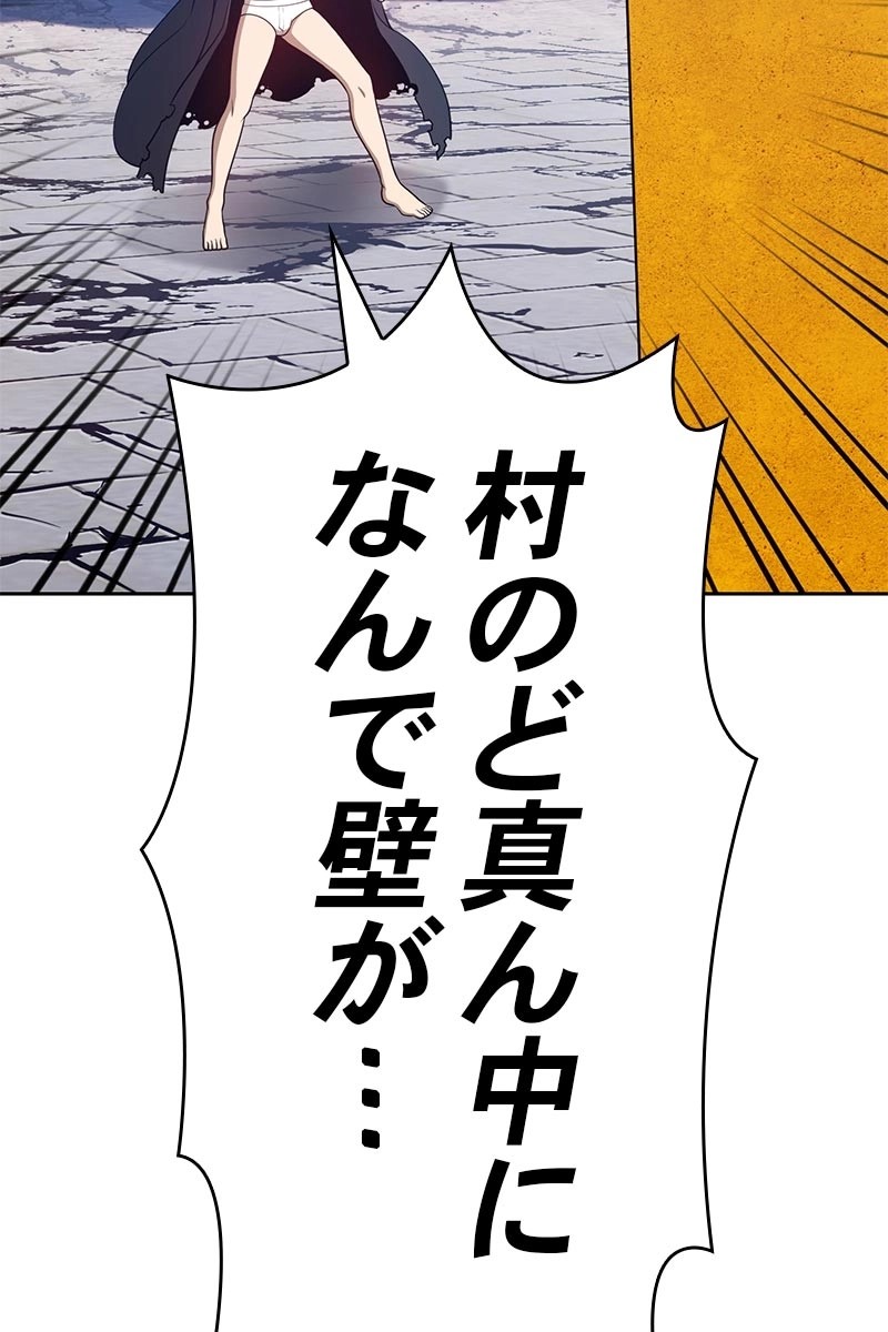 216