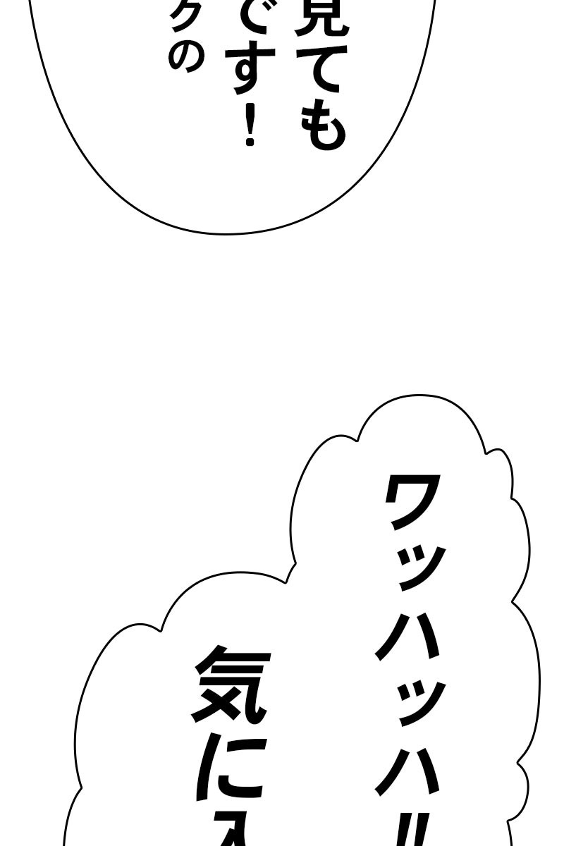 226