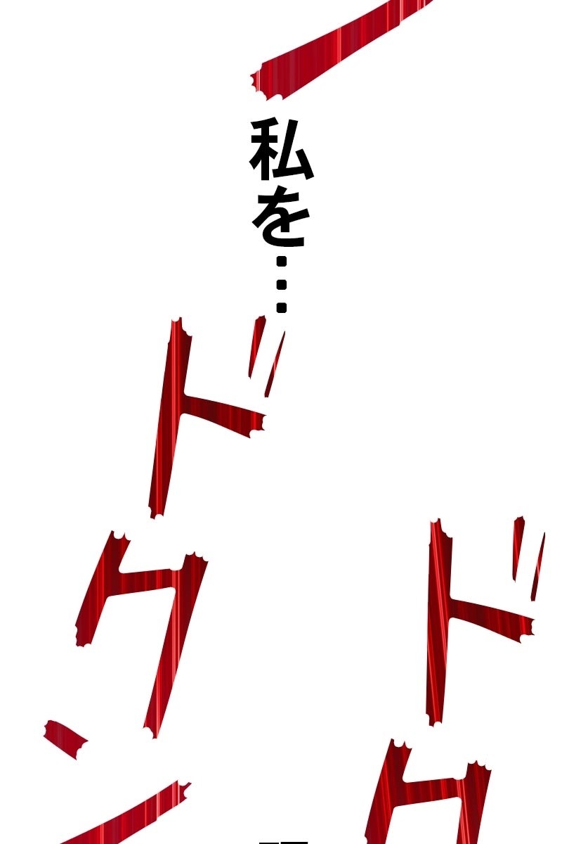 285