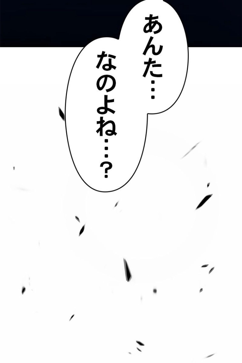 331