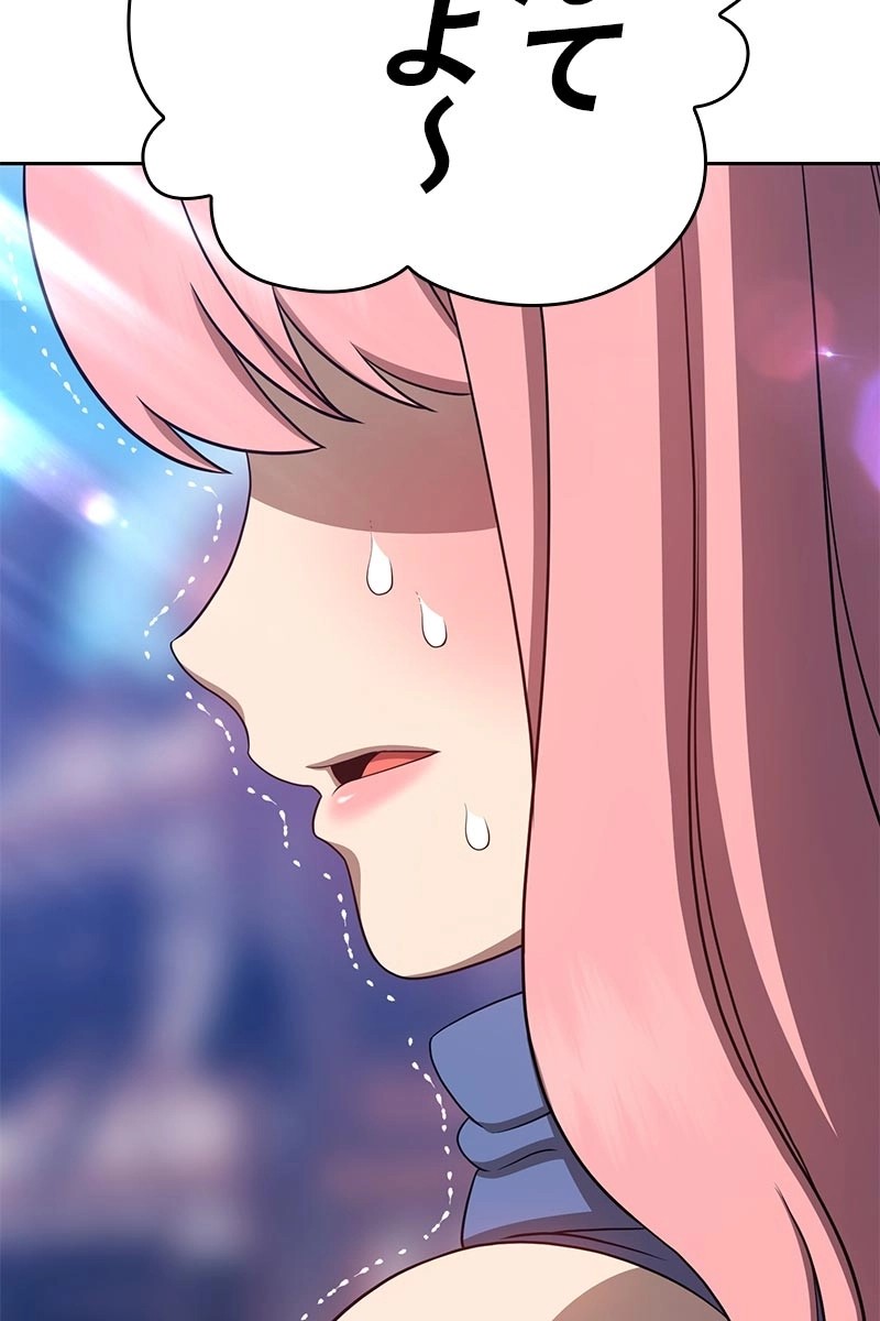327