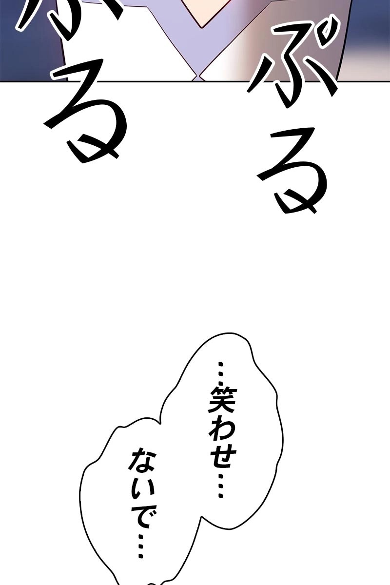 321