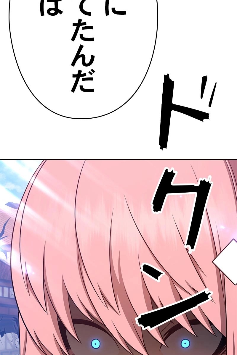 318