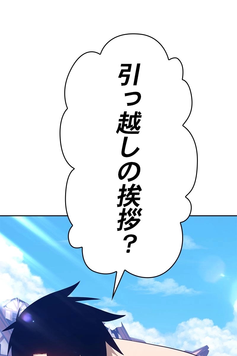 333