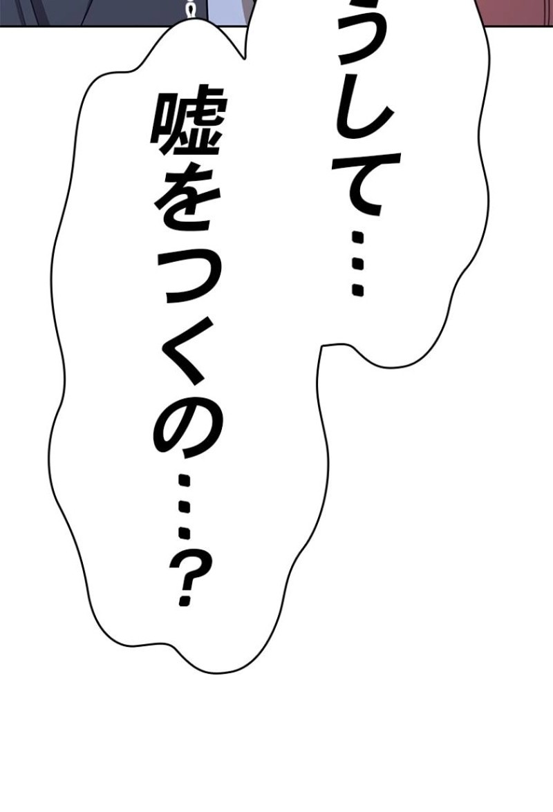 324