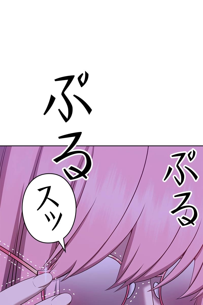 288