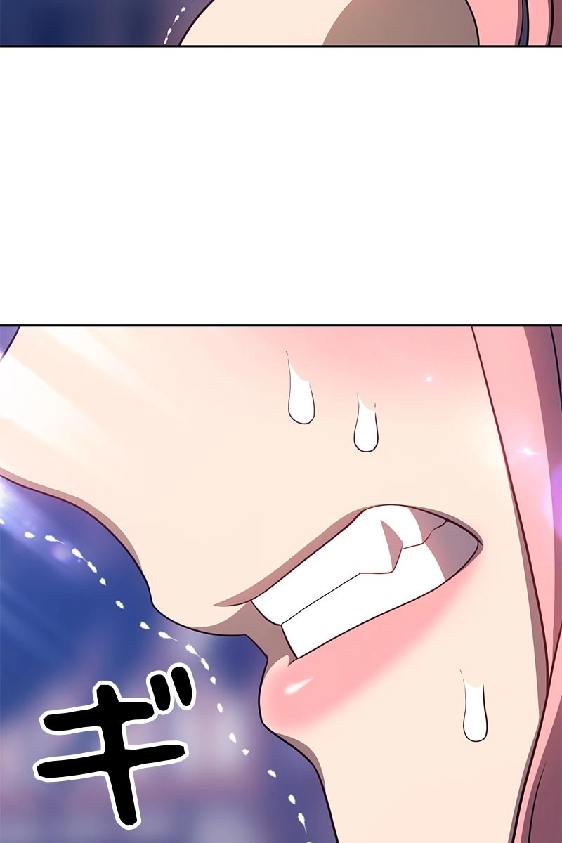 328