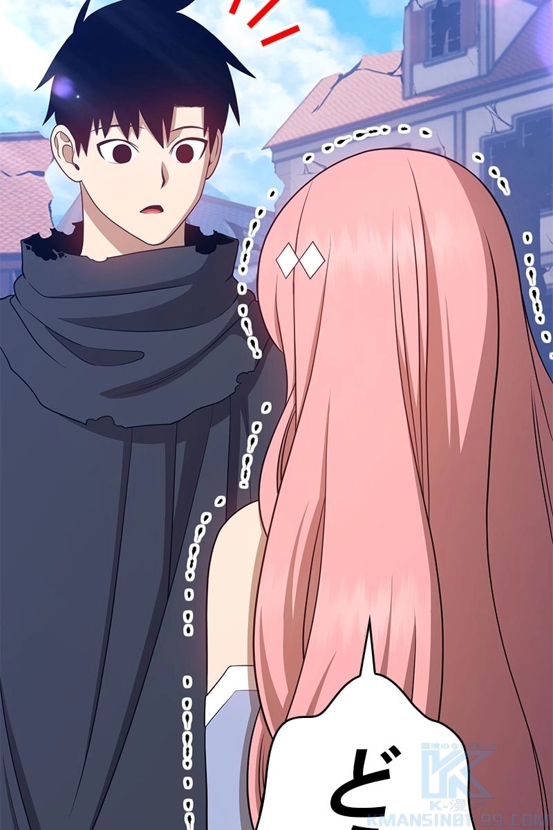 323