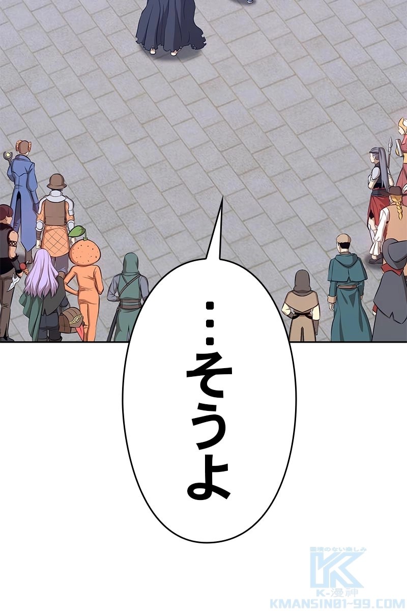 347