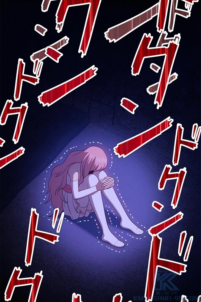290