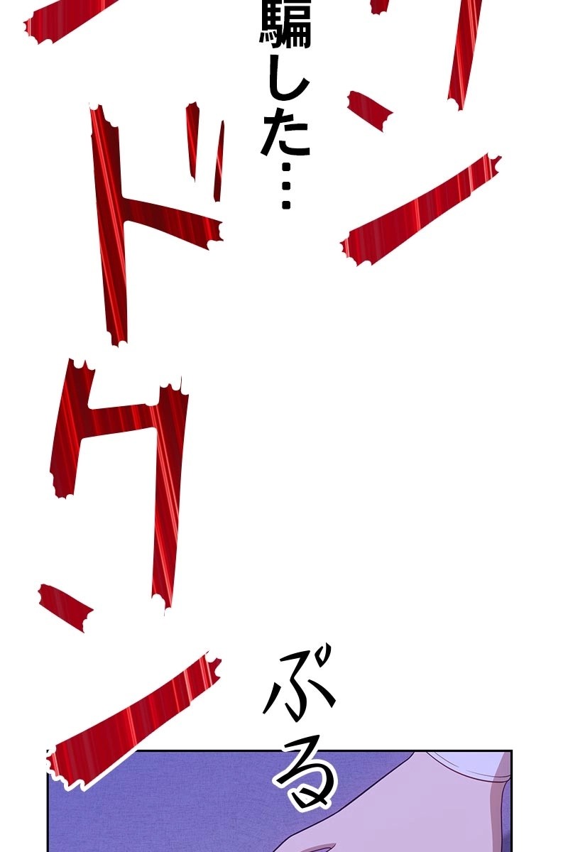 286
