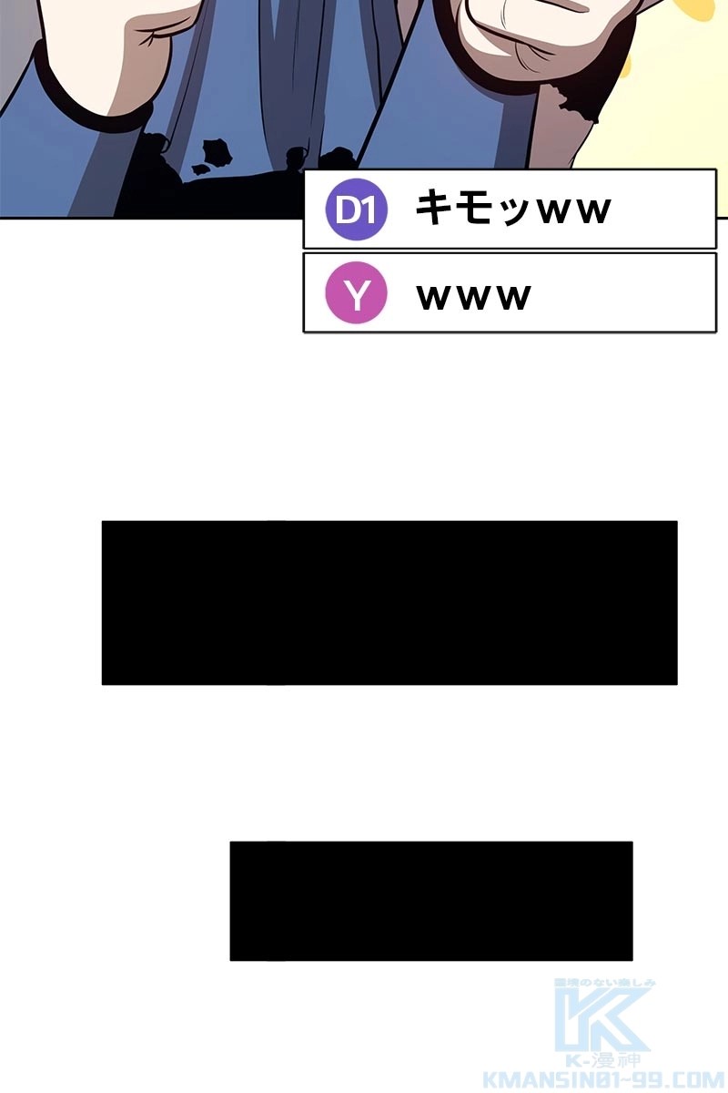 62