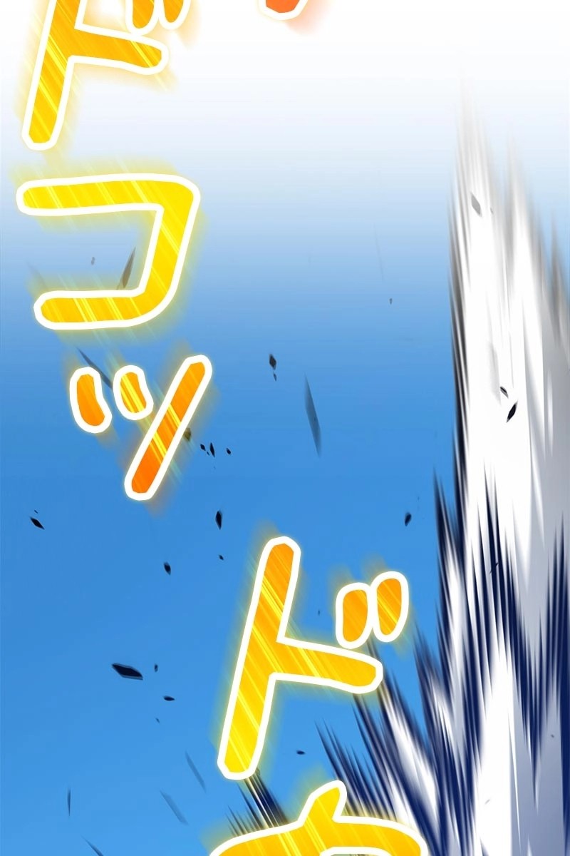 147
