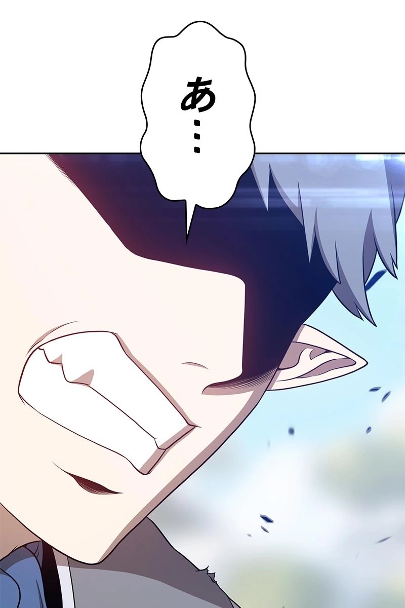 163