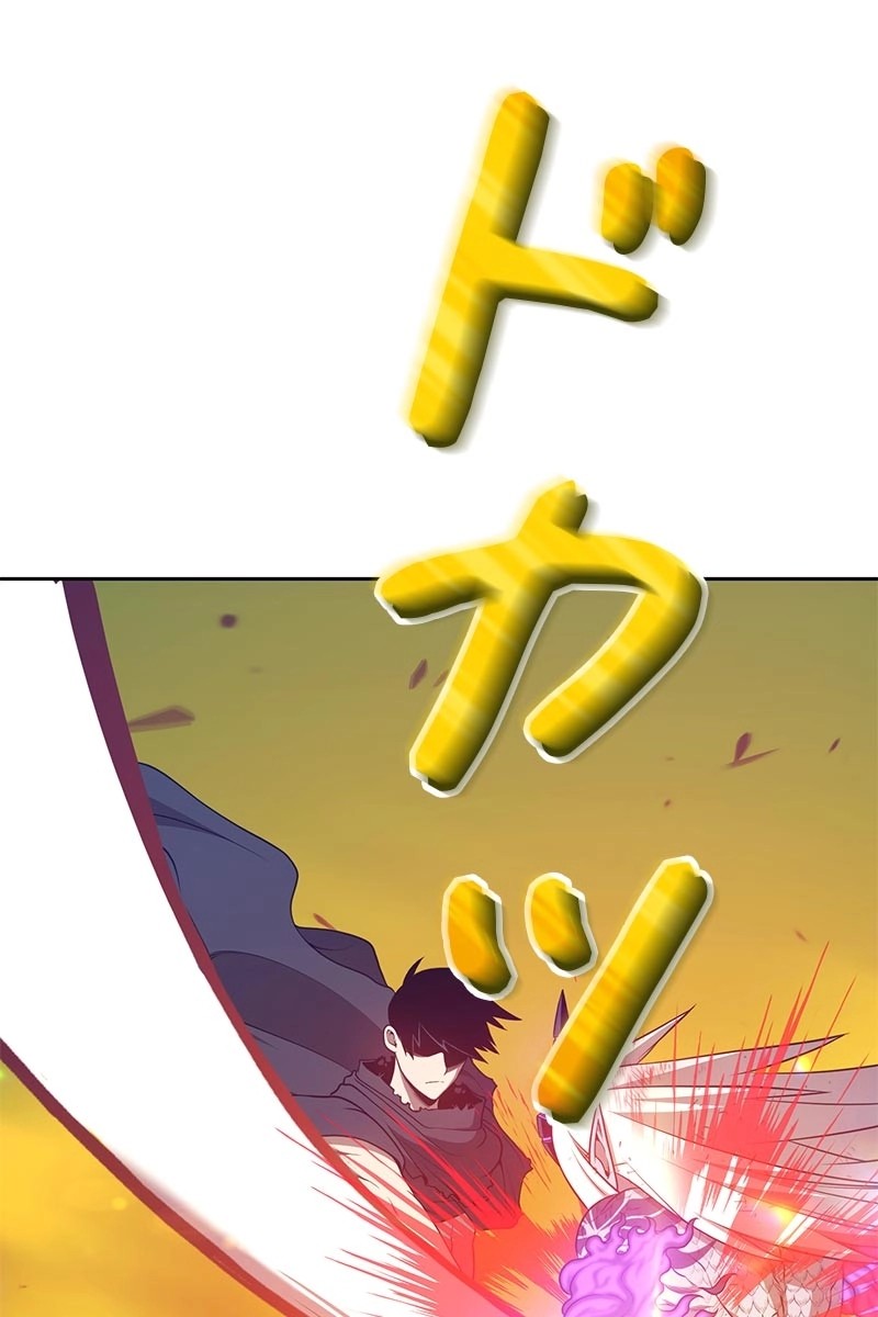 129