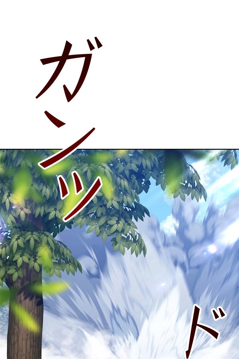151