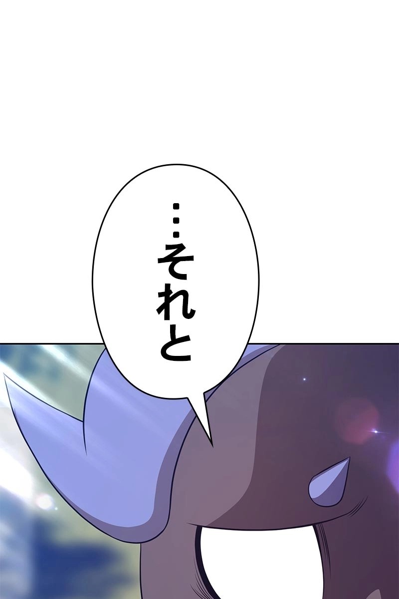 90
