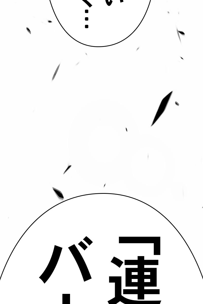 139