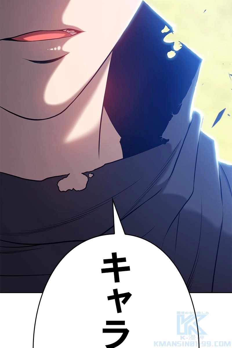 107