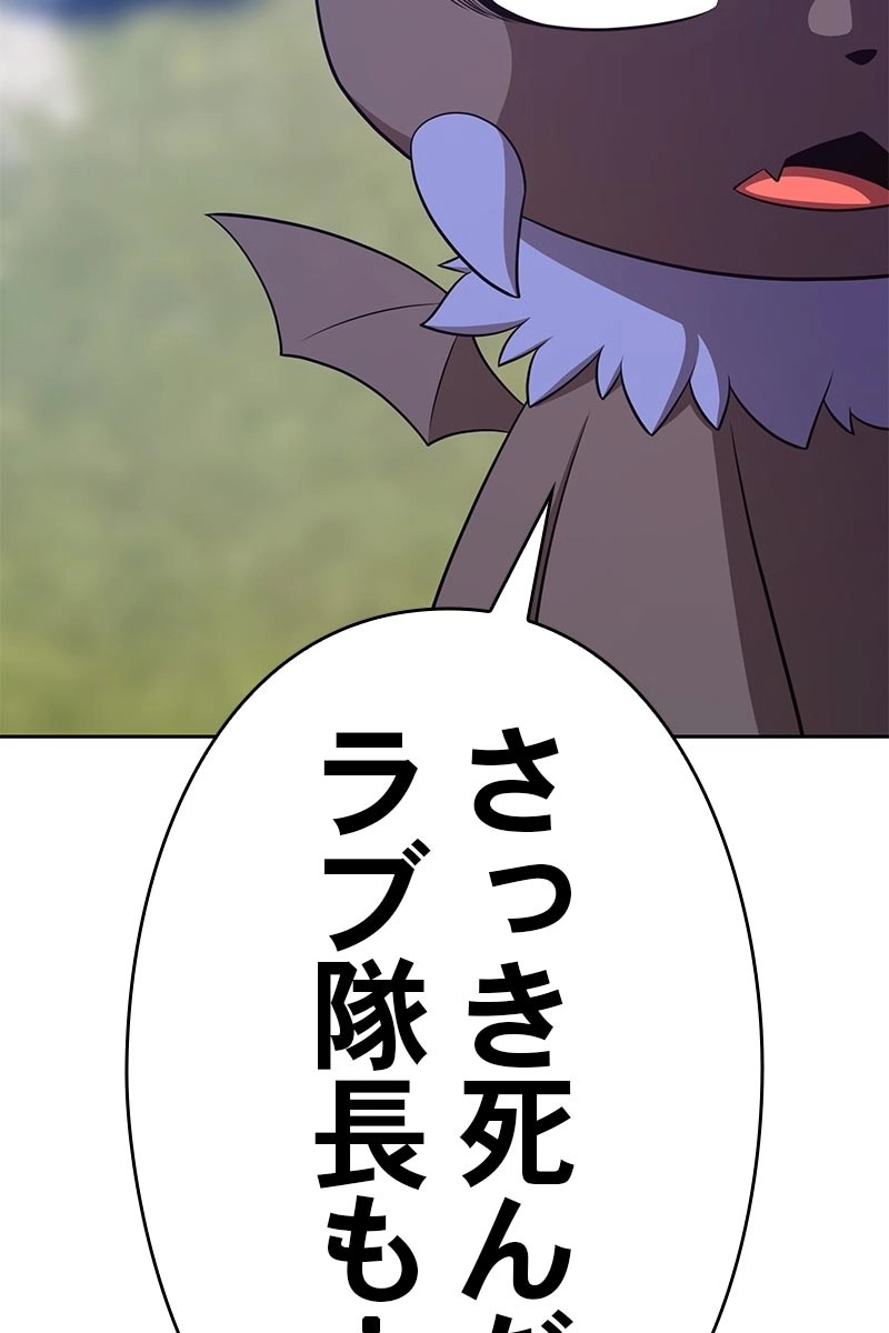 91