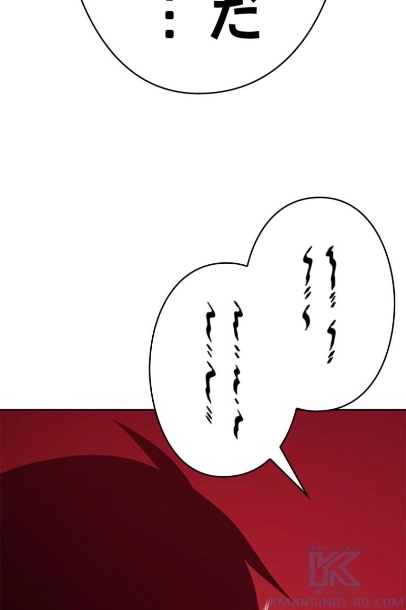92