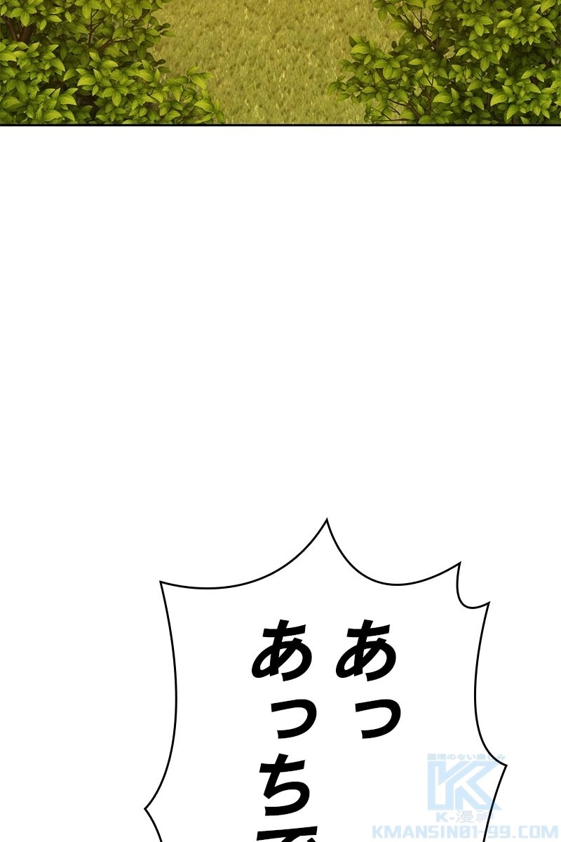 122