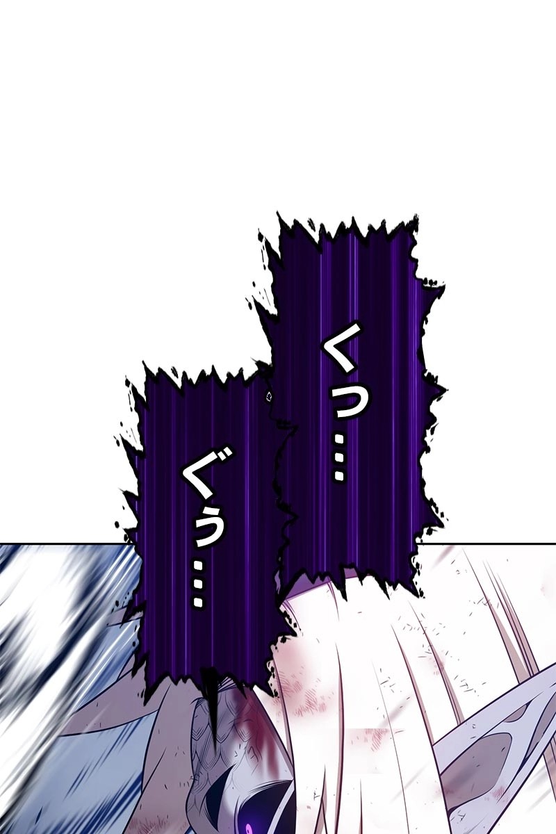 133
