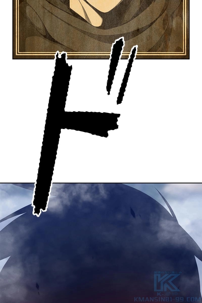 158