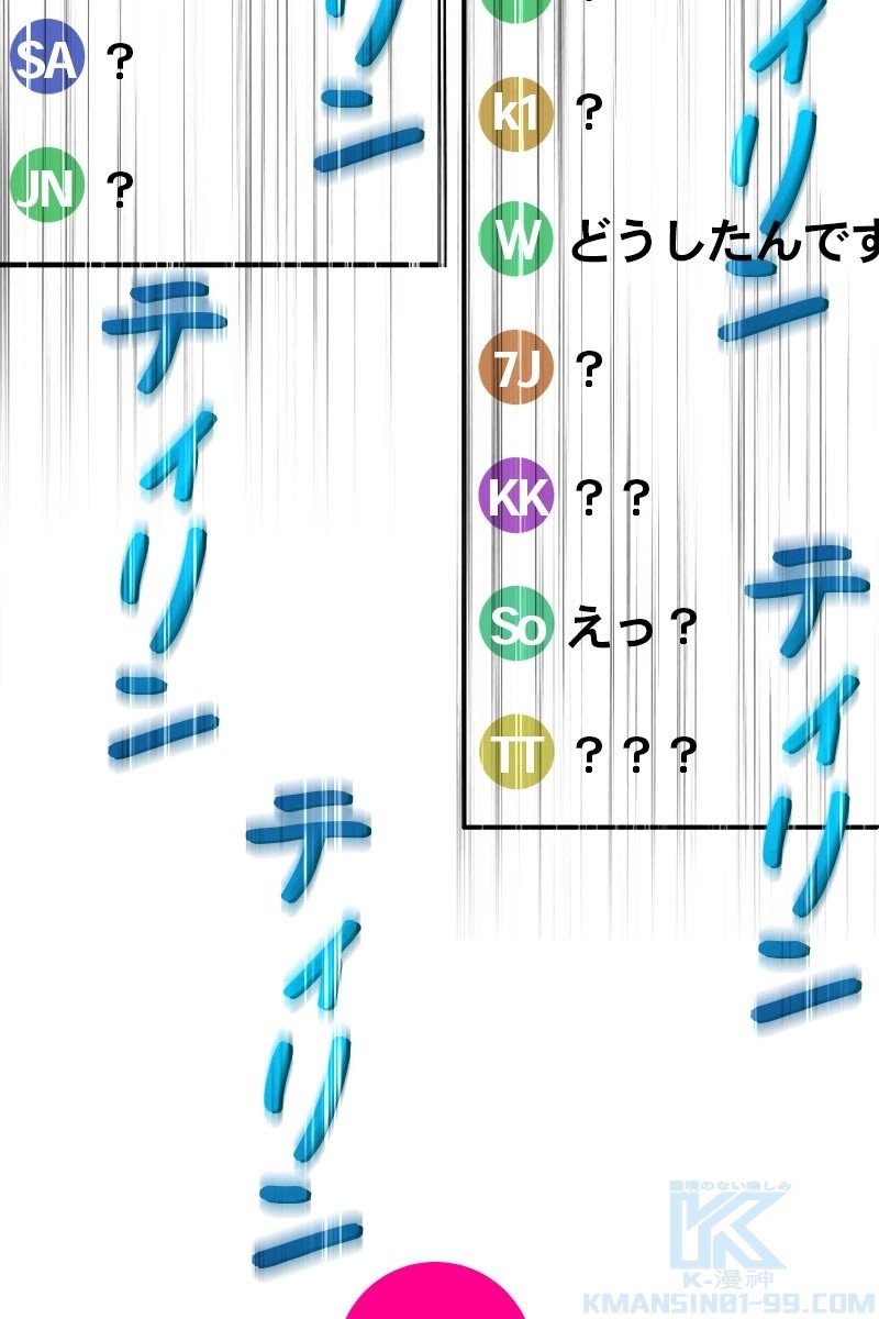 161