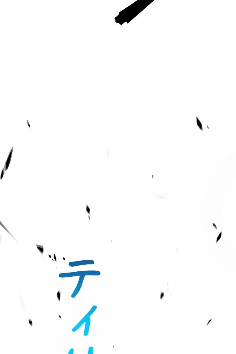 192