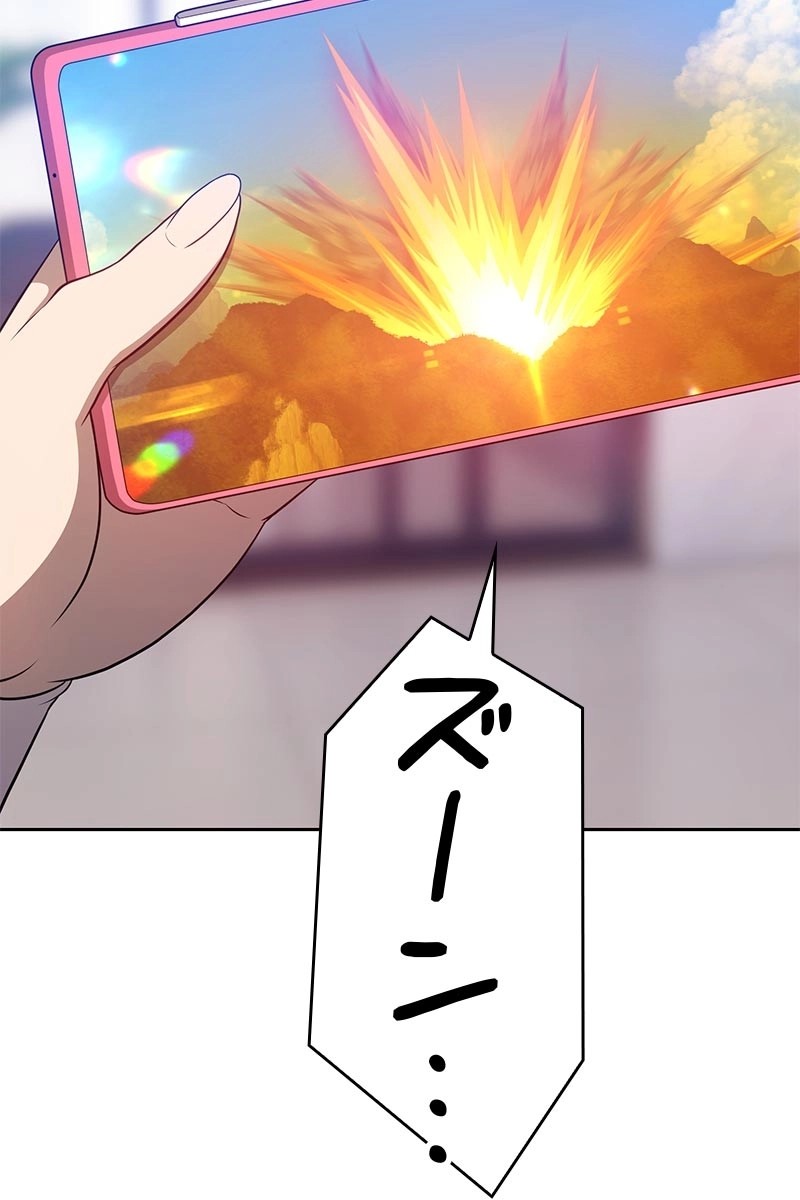 249