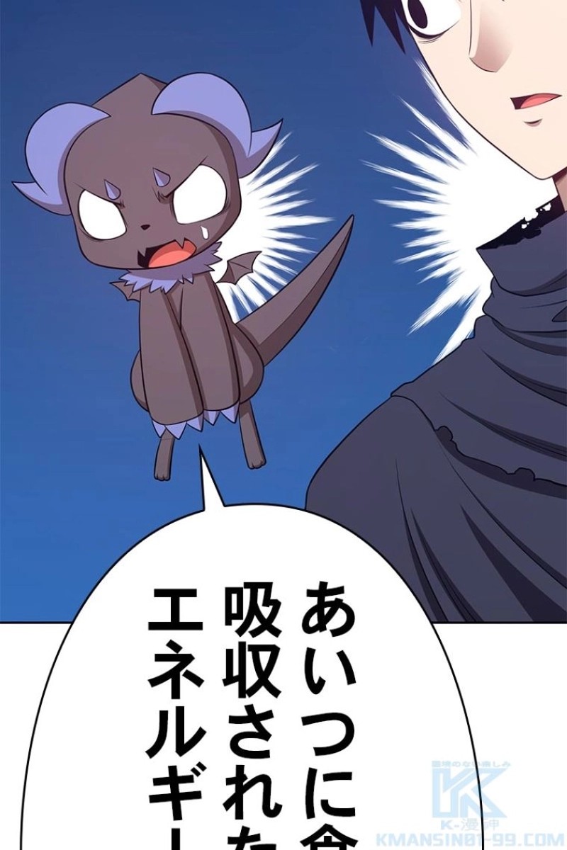203