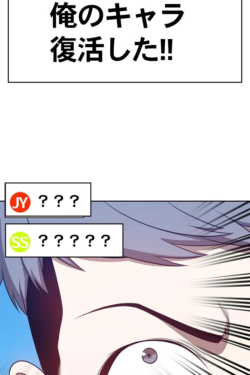 184