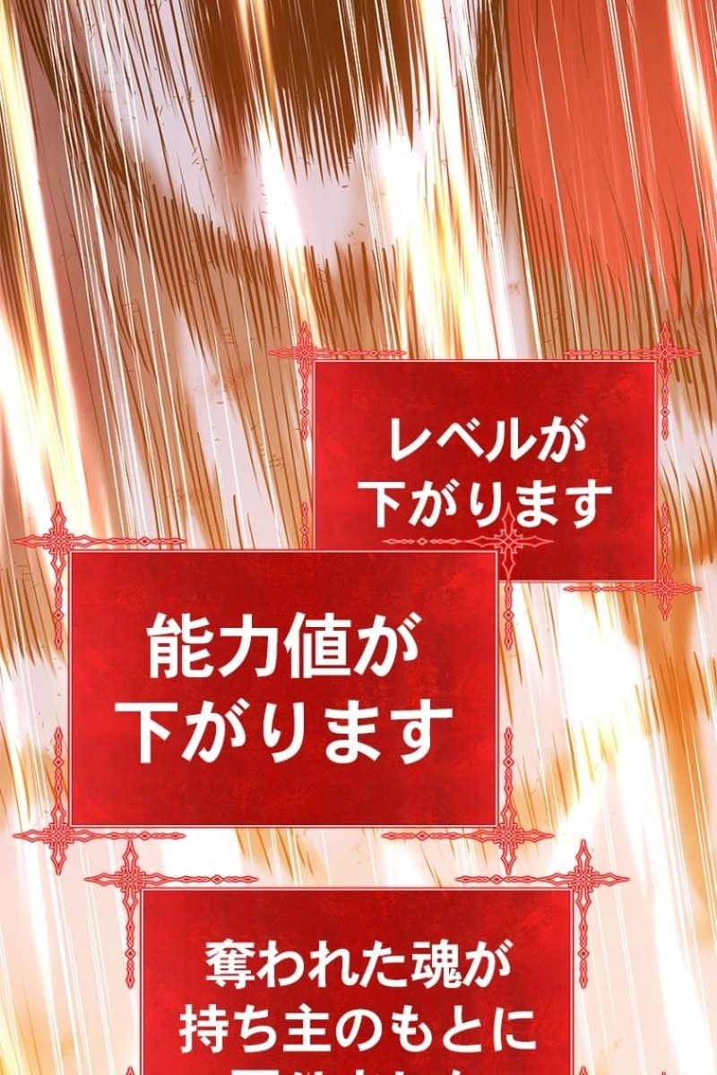 231