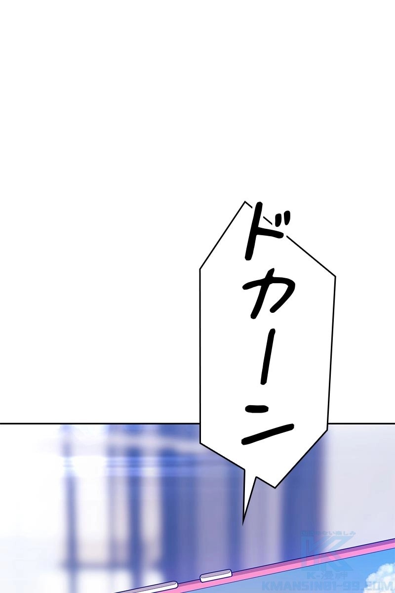 248