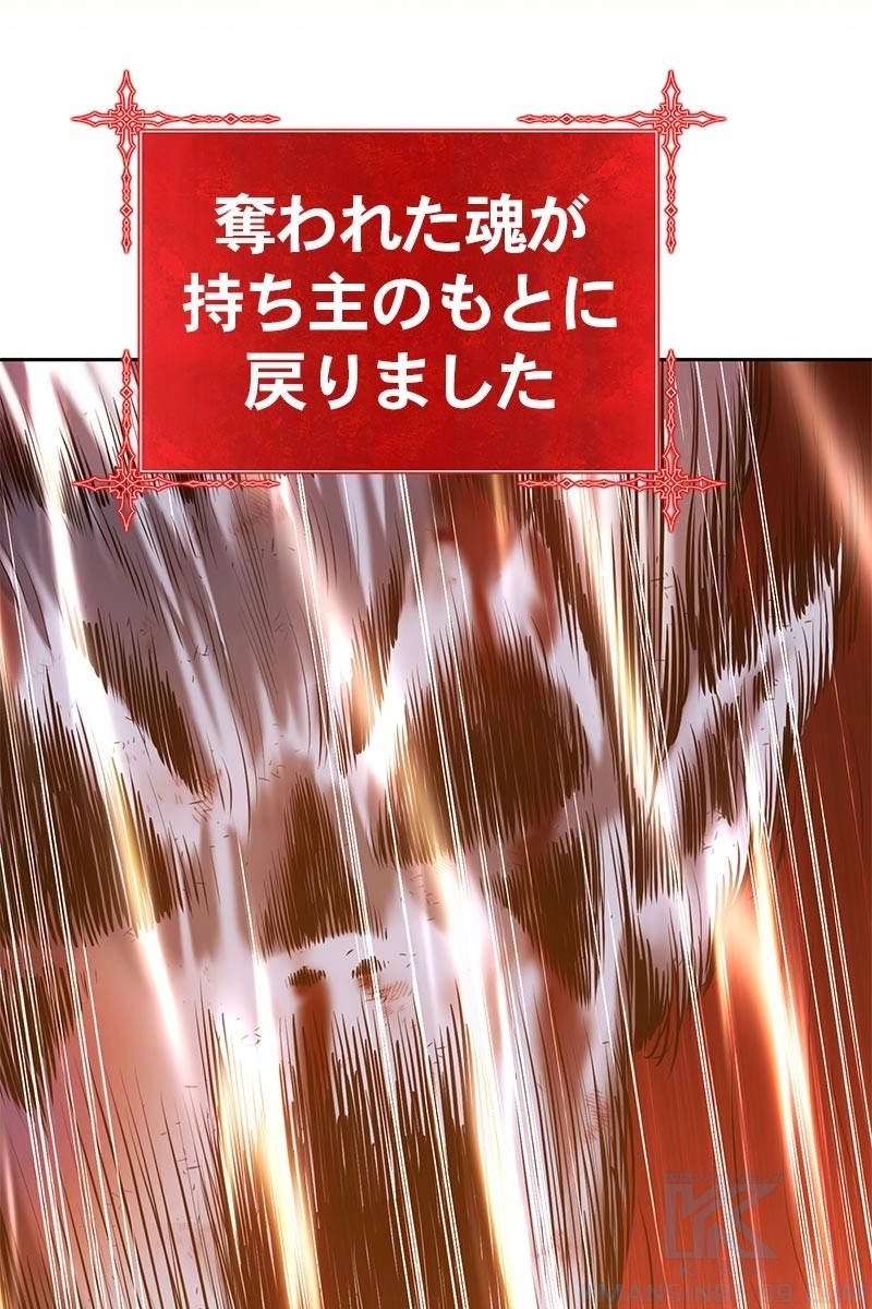 230