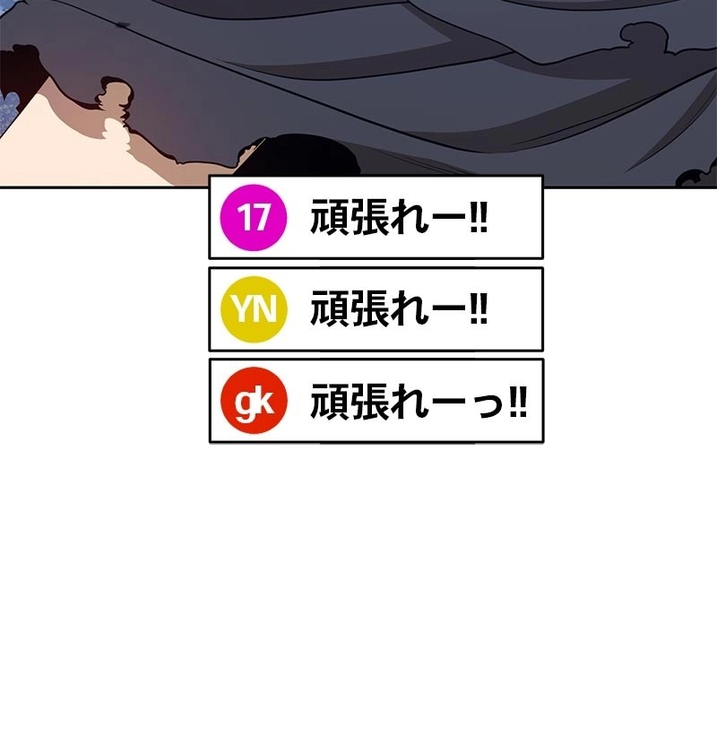 256