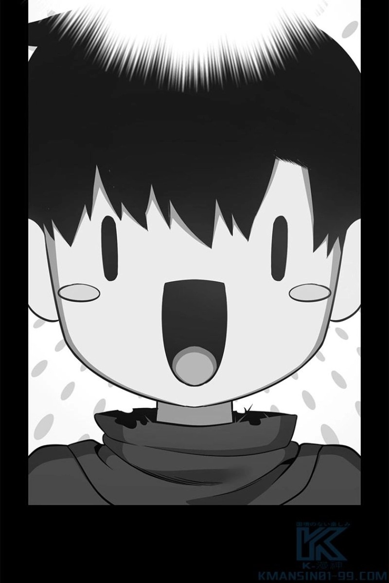 263