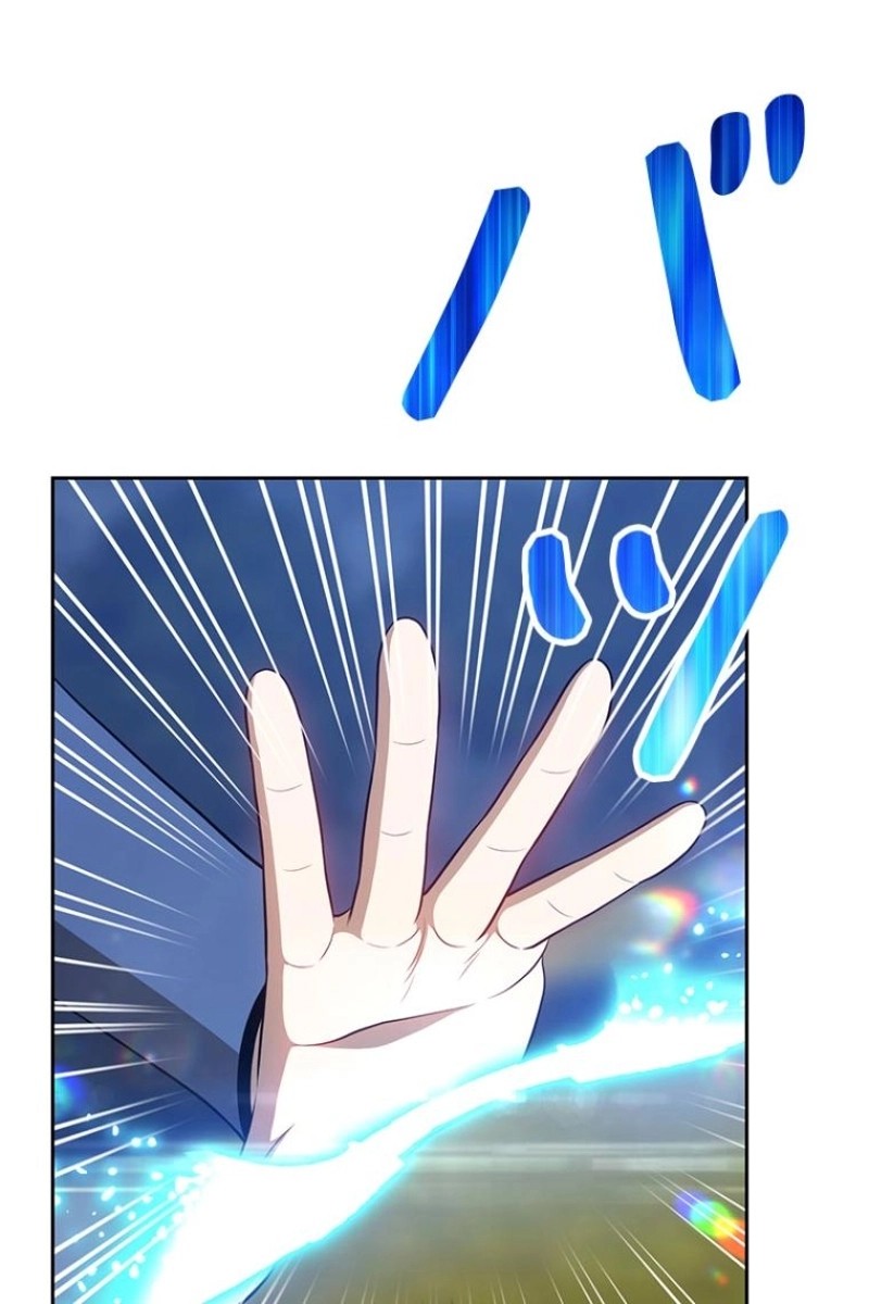 171