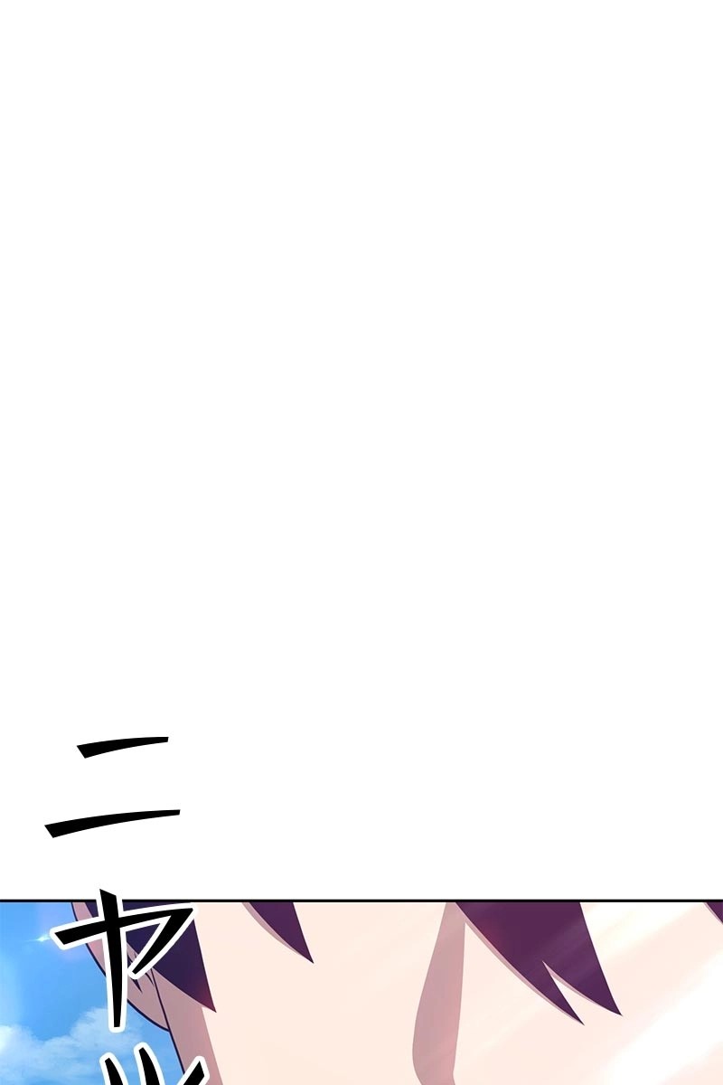 213