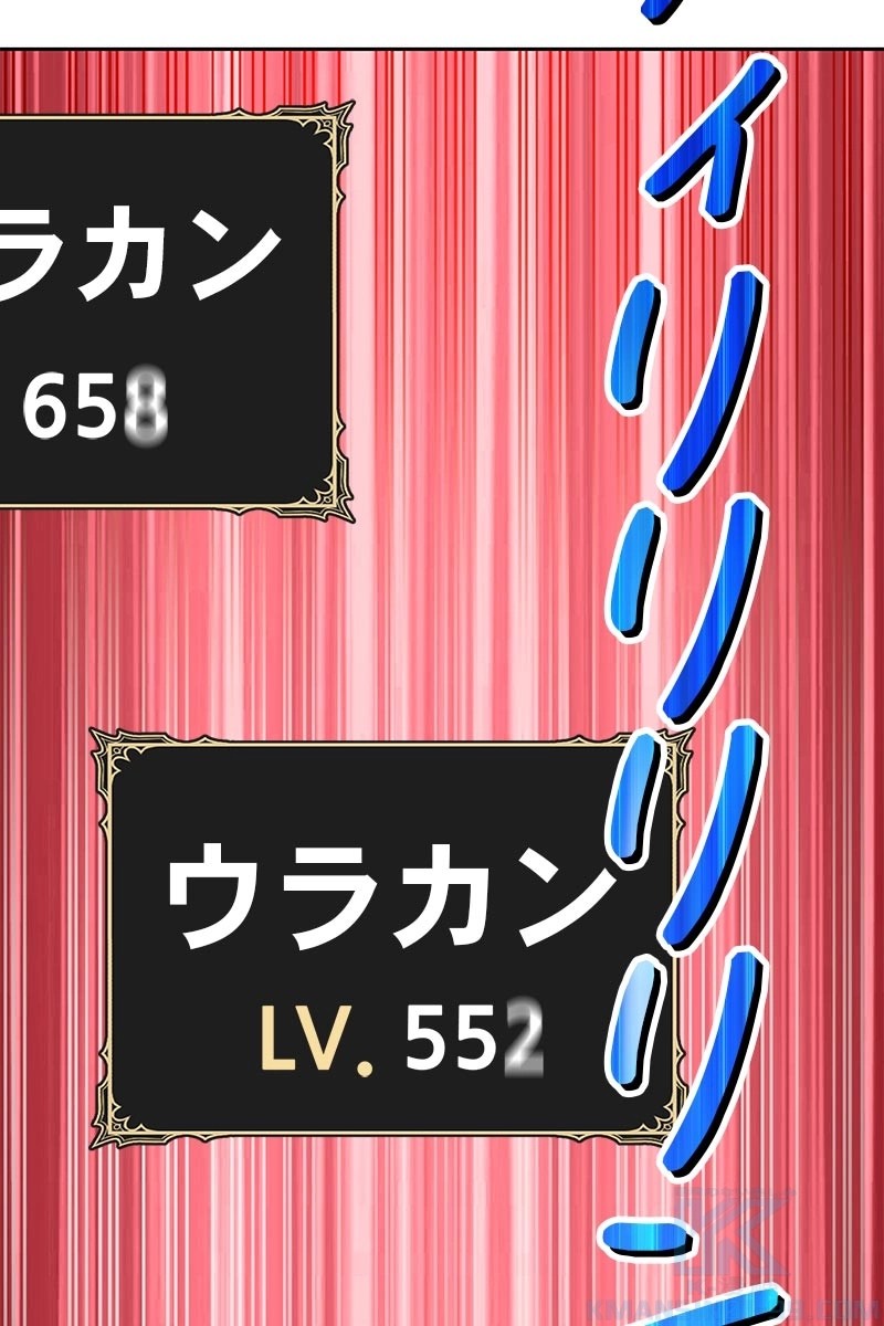 233